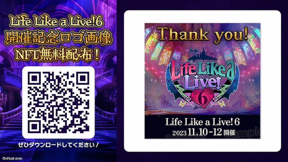 Life Like a Live!6 Z-aN Capsule