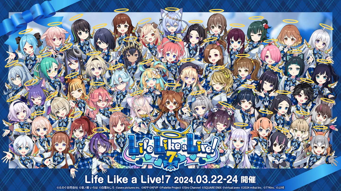 Life Like a Live!7(えるすりー)